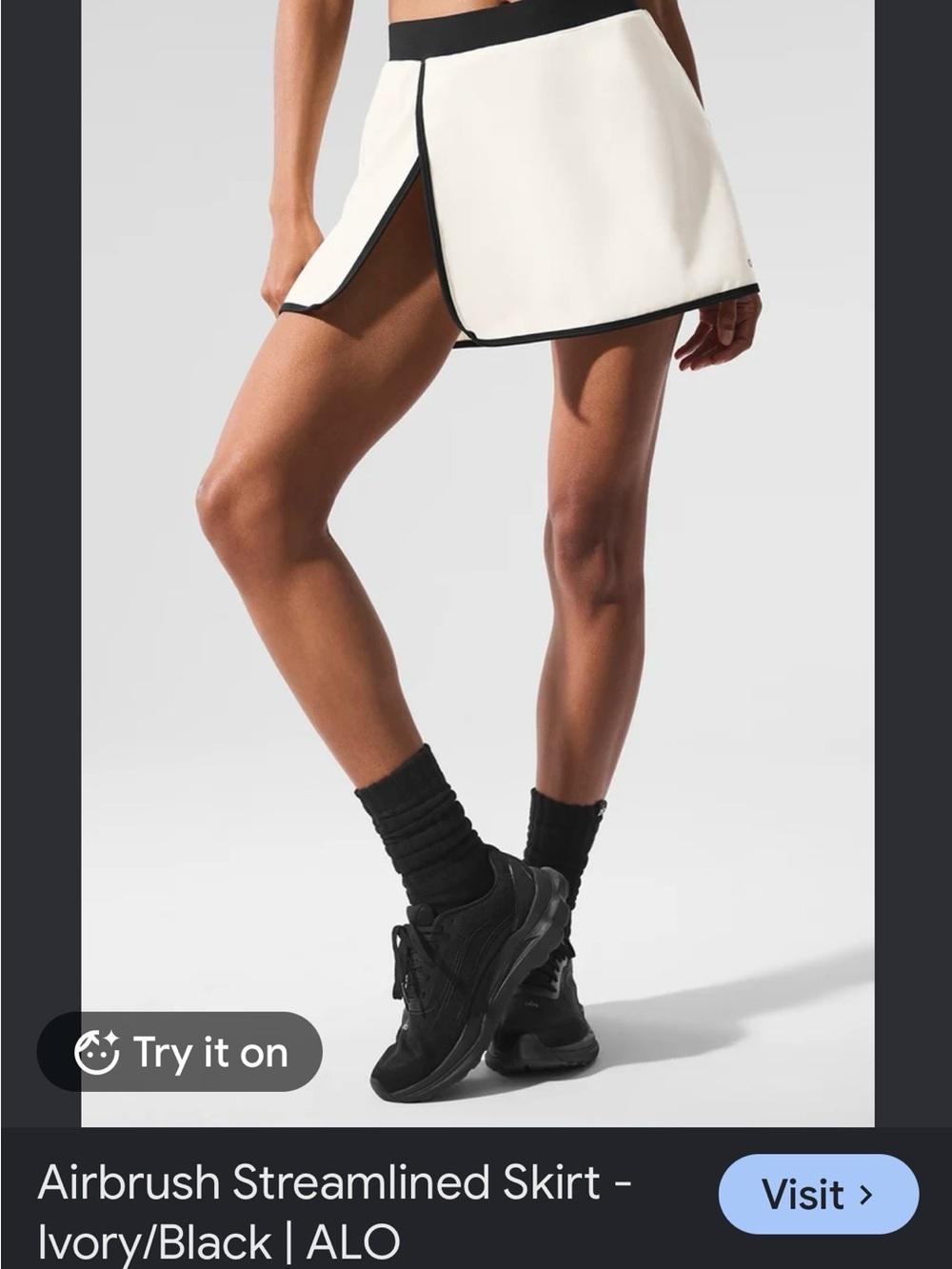 ALO Yoga Ivory Athletic Skort with Black Trim